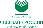 Уральский банк Сбербанка России
